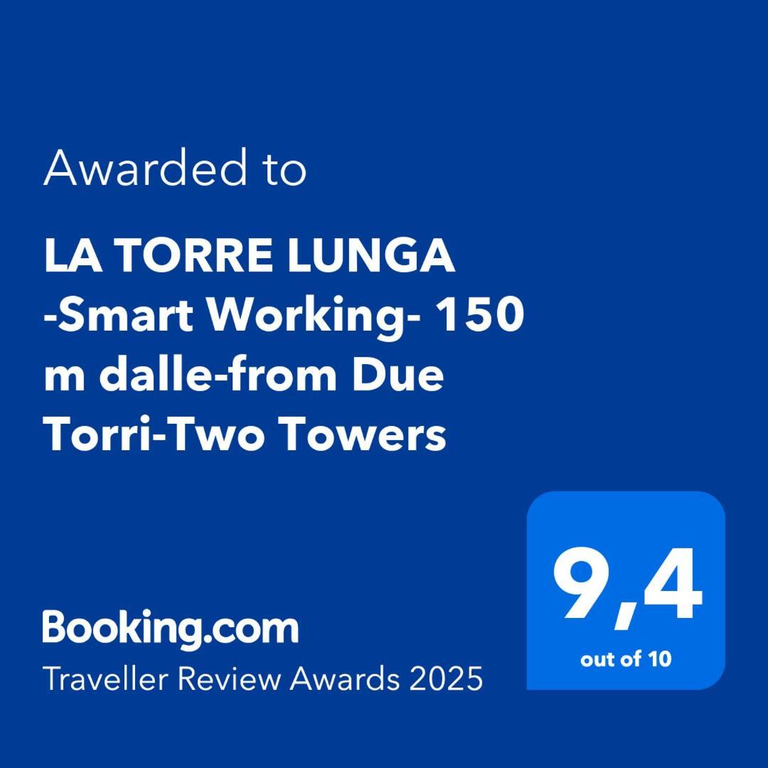 La Torre Lunga -Smart Working- 150 M Dalle-From Due Torri-Two Towers Болонья Экстерьер фото